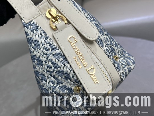 Replica Dior Bags Dior Journey 2416 25.5x14.5x14cm yz