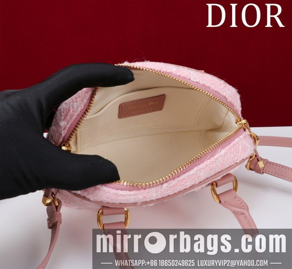 Replica Dior Bags Dior 2388 20x13x5cm yz1
