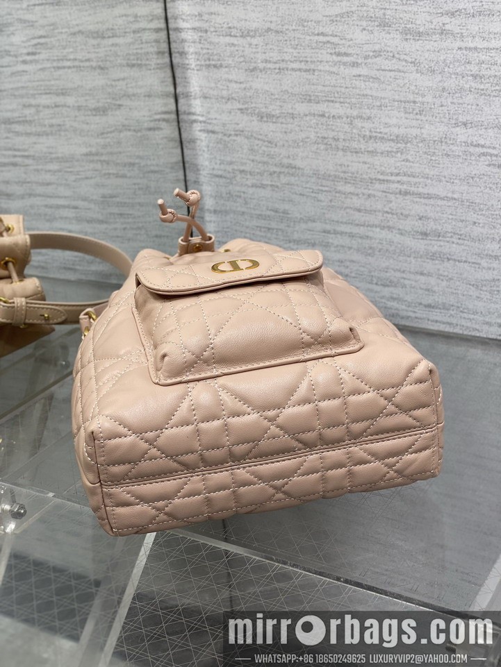 Replica Dior Bags Dior Caro 6607 20x9x24cm yz4