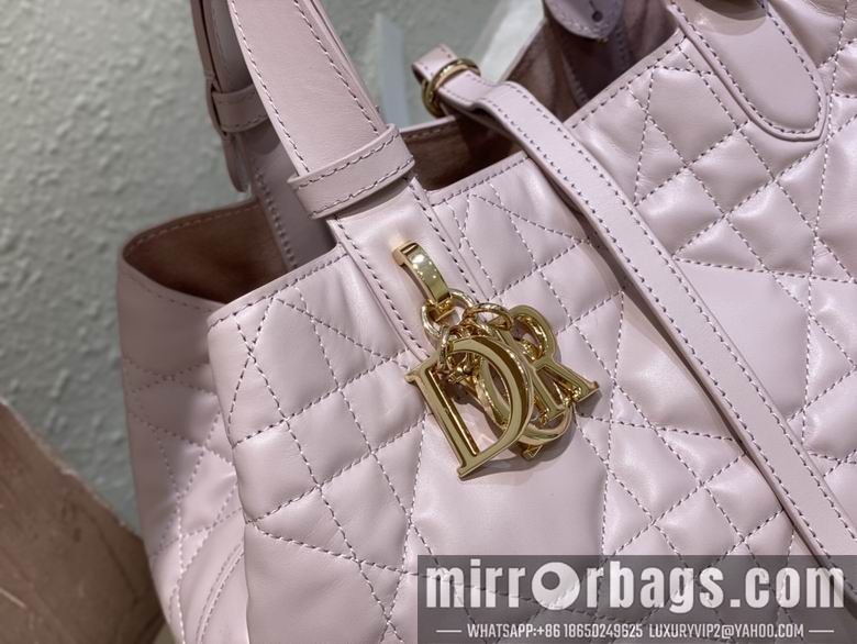Replica Dior Bags Toujours 2821 28.5X21.5X17cm YG 4colour