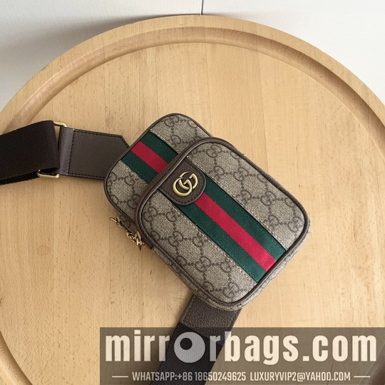 1:1 Replica Gucci Bags GG 752565 12x18x6.9cm ss2