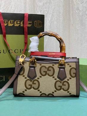 1:1 Replica Gucci Bags 735153 27X15.5X11cm DF 3colour