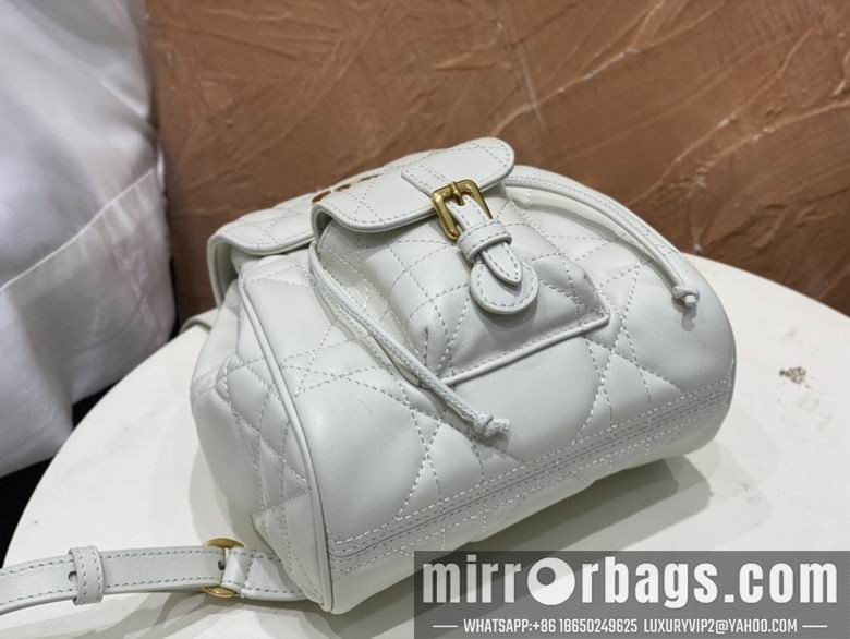 Replica Dior Bags 6302 19.5X18.5X8.5cm