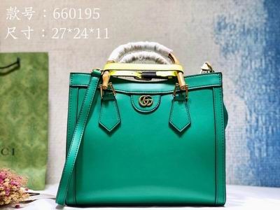 1:1 Replica Gucci Bags 660195 27X24X11CM DF