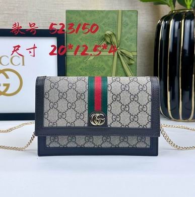 1:1 Replica Gucci Bags 523150 20X12.5X4cm DF