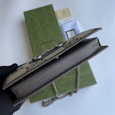 1:1 Replica Gucci Bags 621892 19X10X4CM DF