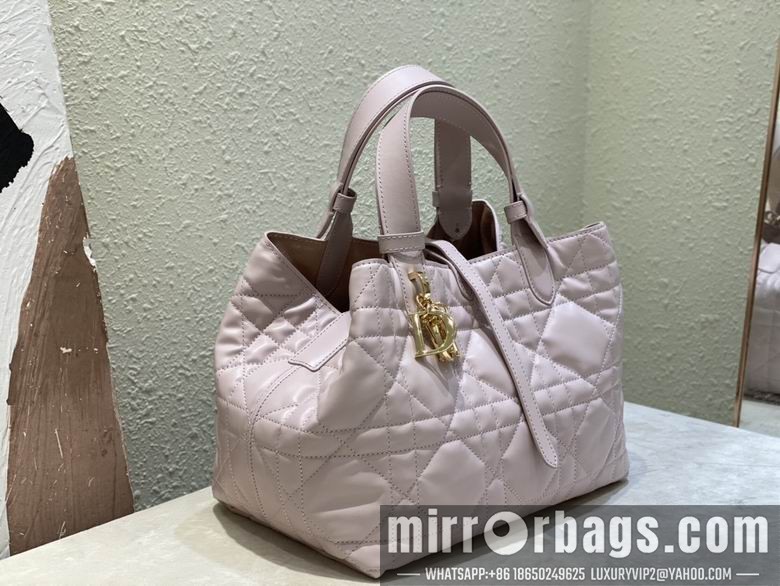 Replica Dior Bags Toujours 2821 28.5X21.5X17cm YG 4colour