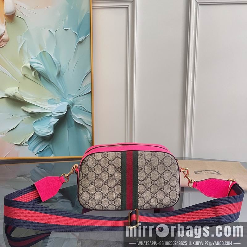 1:1 Replica Gucci Bags 752591 23.9x15.2x6.9cm DF
