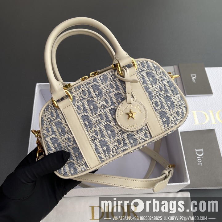 Replica Dior Bags Dior M2388 20.5x12x7cm yz