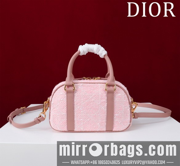 Replica Dior Bags Dior 2388 20x13x5cm yz1