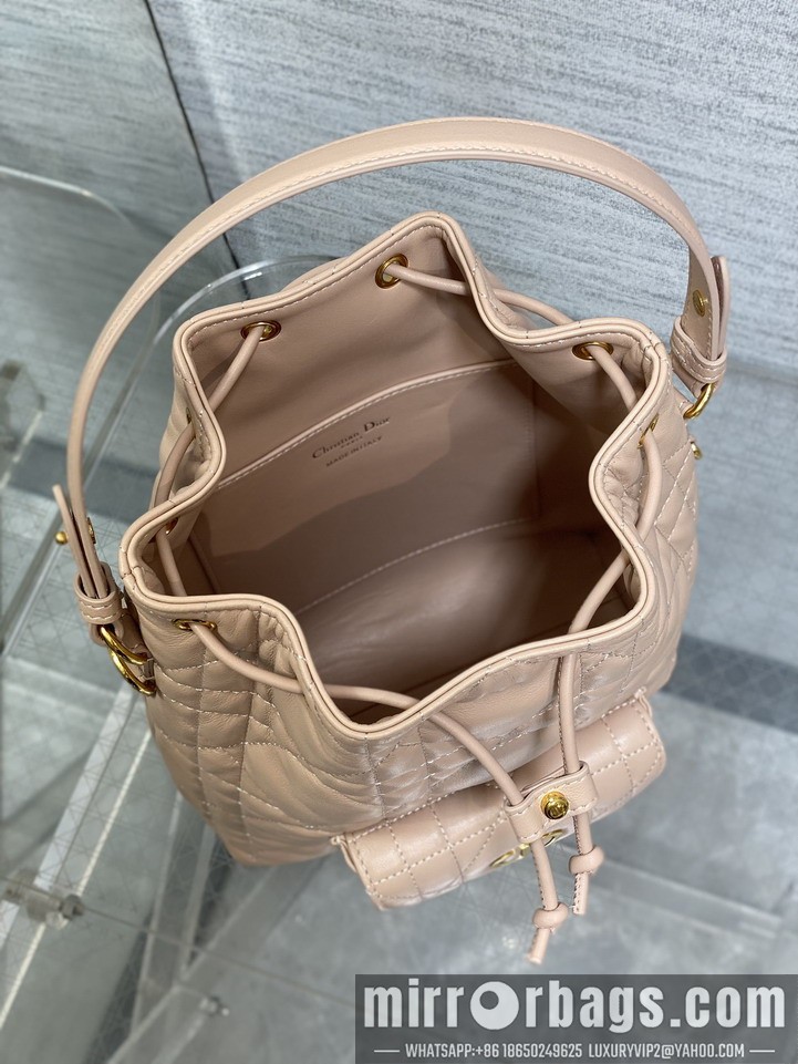 Replica Dior Bags Dior Caro 6607 20x9x24cm yz4