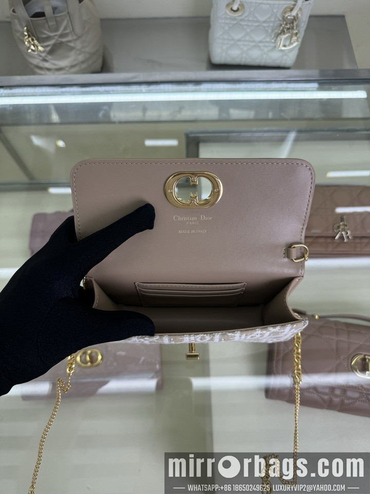 Replica Dior Bags Dior 5225 19x11x4.5cm yz