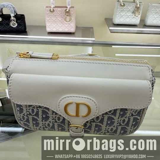 Replica Dior Bags Dior 4600 19.5x11x6.5cm yz