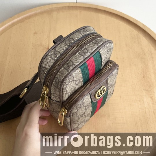 1:1 Replica Gucci Bags GG 752565 12x18x6.9cm ss2