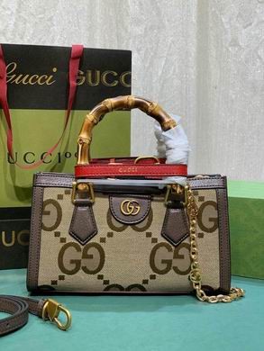 1:1 Replica Gucci Bags 735153 27X15.5X11cm DF 3colour