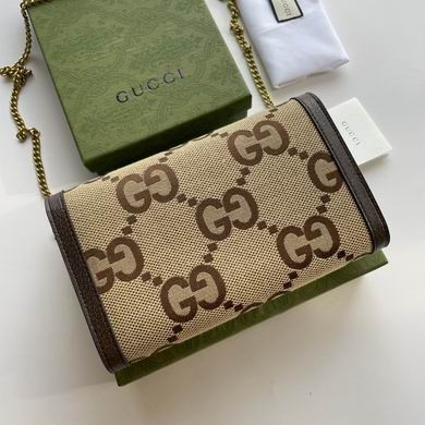 1:1 Replica Gucci Bags 401232 20X13.5X3cm DF