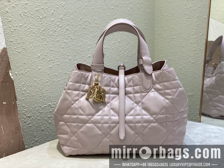 Replica Dior Bags Toujours 2821 28.5X21.5X17cm YG 4colour