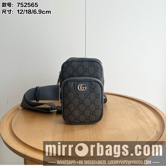 1:1 Replica Gucci Bags GG 752565 12x18x6.9cm ss1