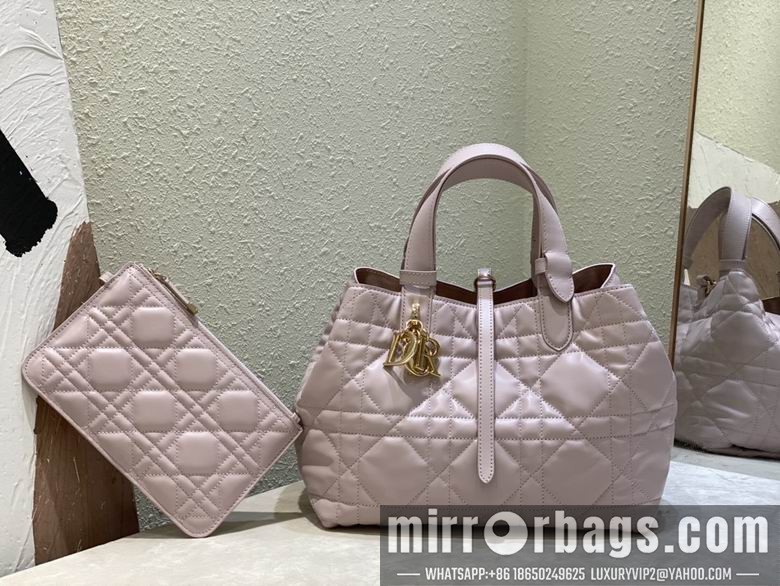 Replica Dior Bags Toujours 2821 28.5X21.5X17cm YG 4colour