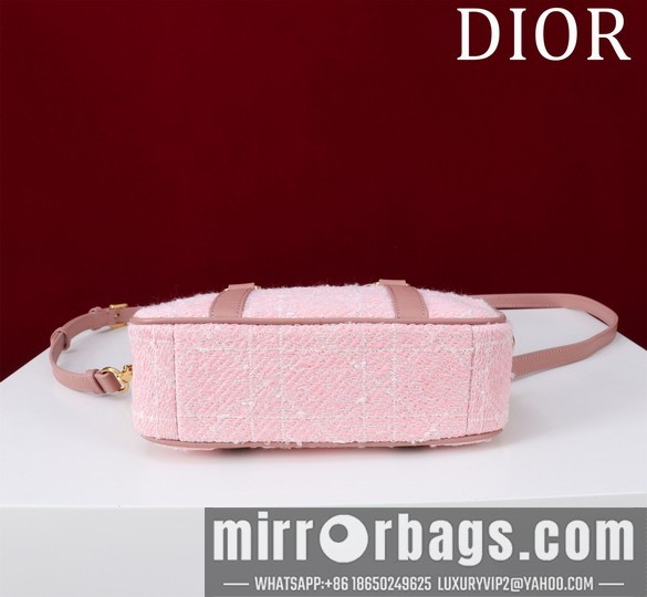 Replica Dior Bags Dior 2388 20x13x5cm yz1
