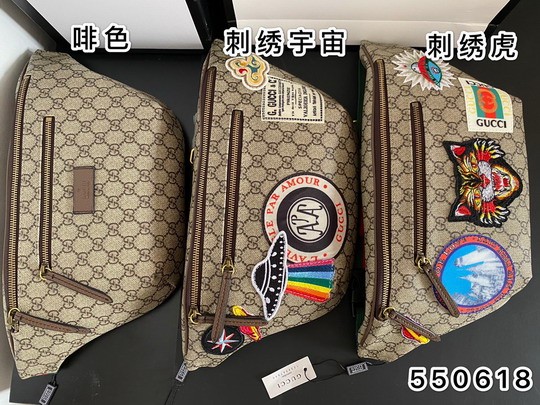 1:1 Replica Gucci Bags GG 529711 28x18x8cm ss