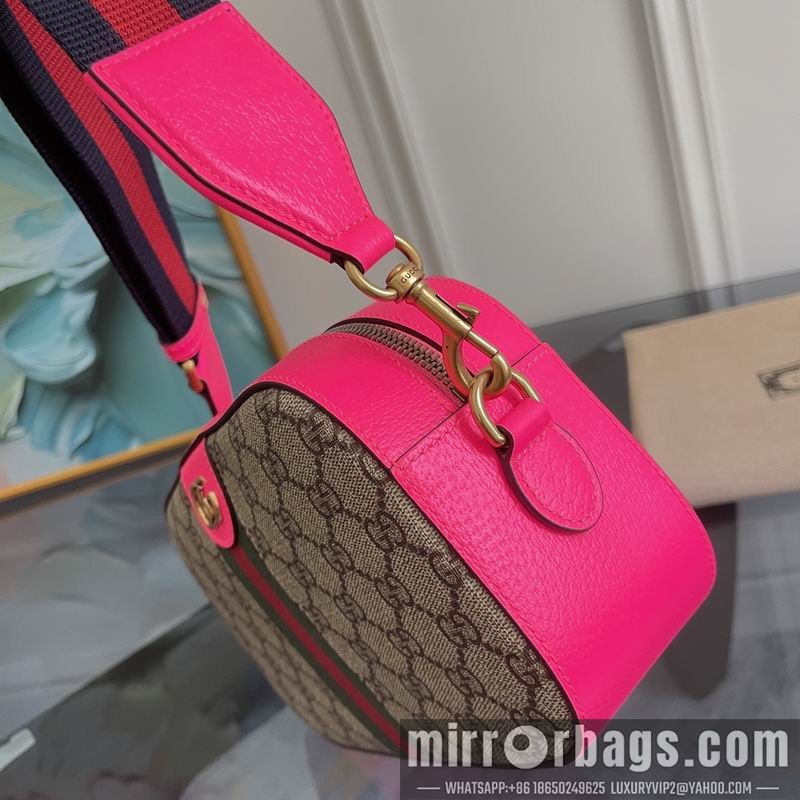 1:1 Replica Gucci Bags 752591 23.9x15.2x6.9cm DF
