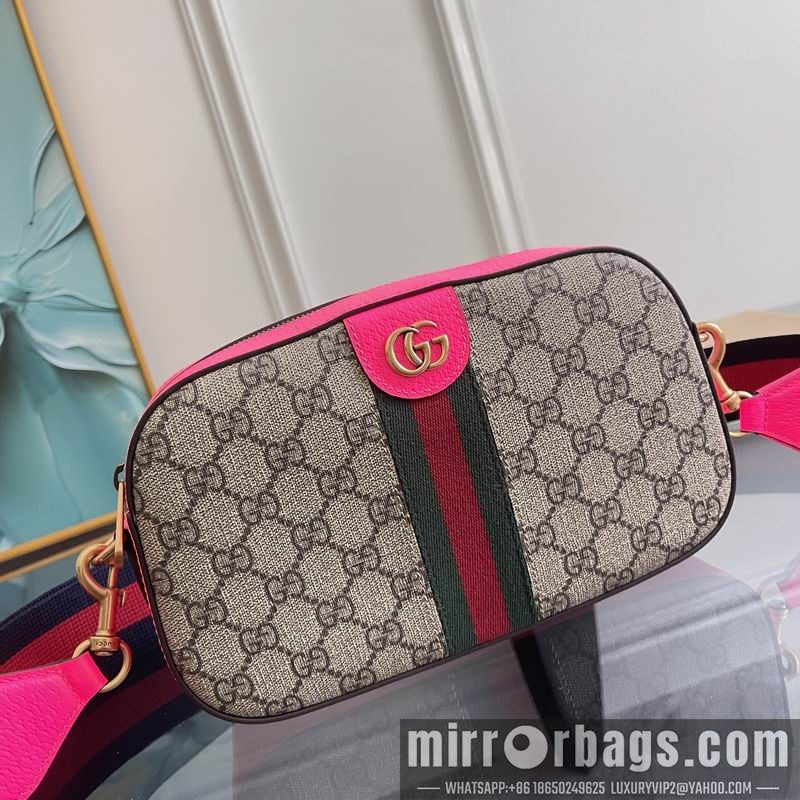 1:1 Replica Gucci Bags 752591 23.9x15.2x6.9cm DF