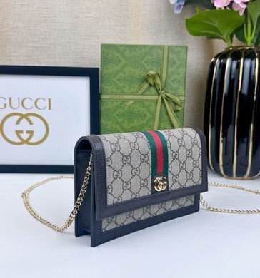 1:1 Replica Gucci Bags 523150 20X12.5X4cm DF