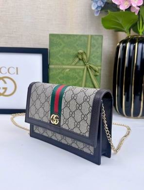 1:1 Replica Gucci Bags 523150 20X12.5X4cm DF