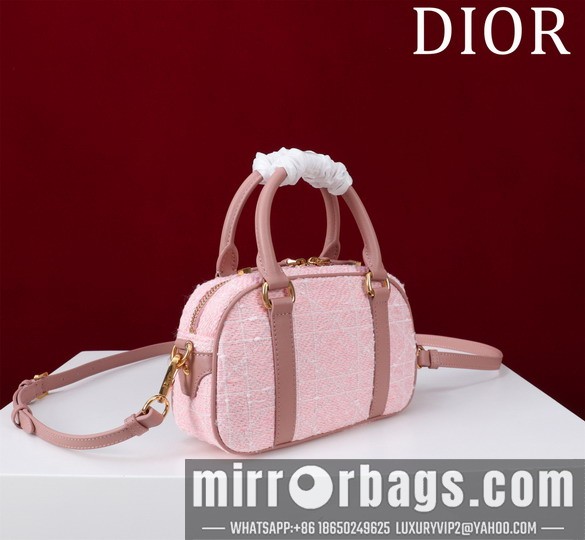 Replica Dior Bags Dior 2388 20x13x5cm yz1