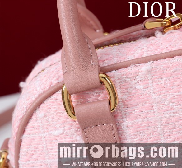 Replica Dior Bags Dior 2388 20x13x5cm yz1
