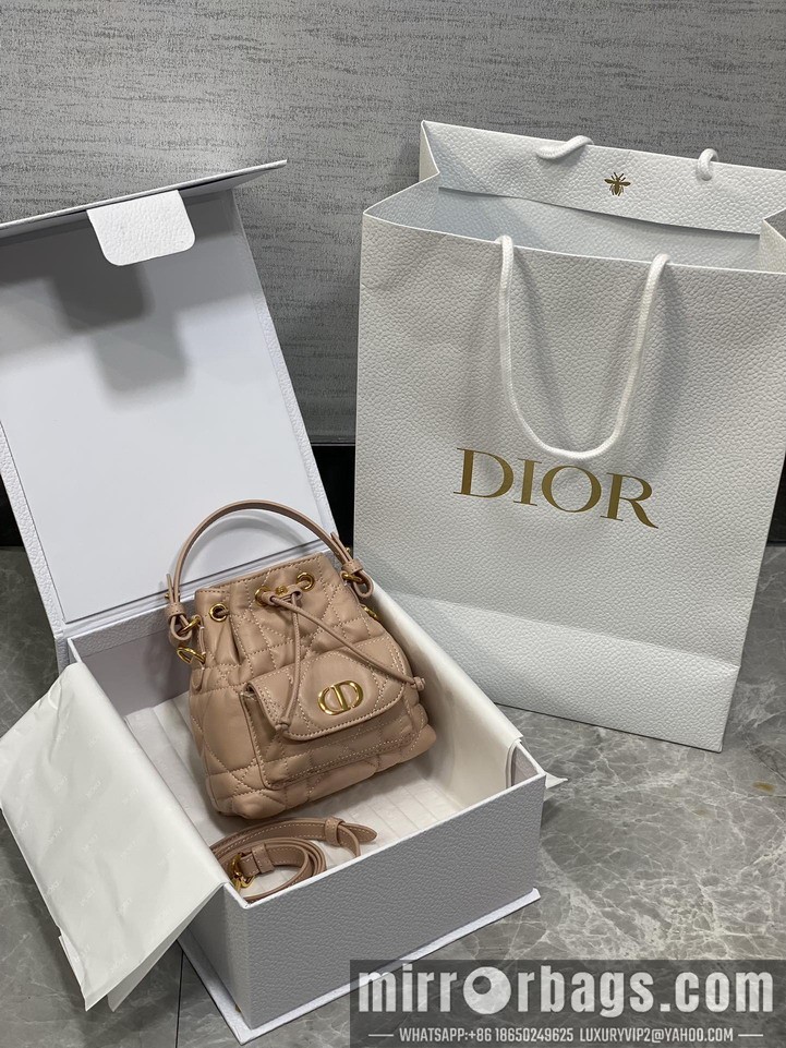 Replica Dior Bags Dior Caro 6606 14x7x15cm yz4