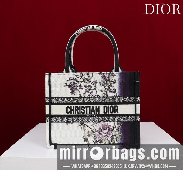 Replica Dior Bags Dior tote 1265 26x22x8cm yz