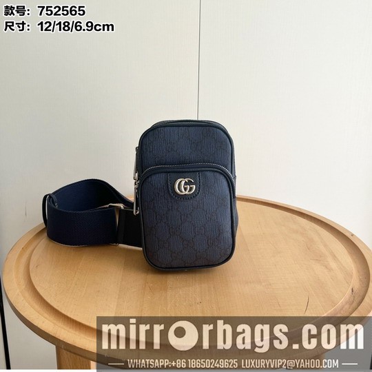 1:1 Replica Gucci Bags GG 752565 12x18x6.9cm ss