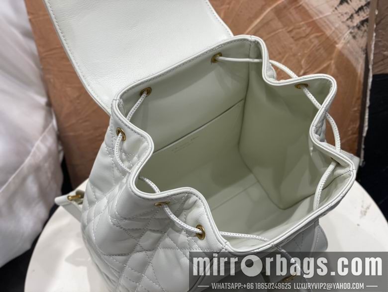 Replica Dior Bags 6301 23X26.7X12.5cm