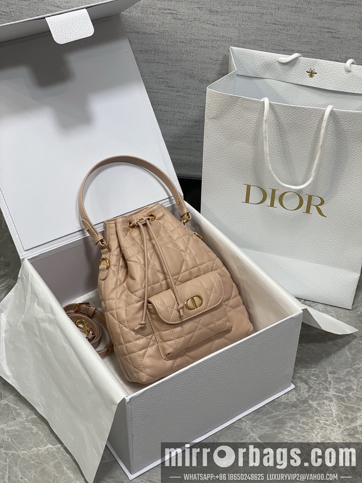 Replica Dior Bags Dior Caro 6607 20x9x24cm yz4