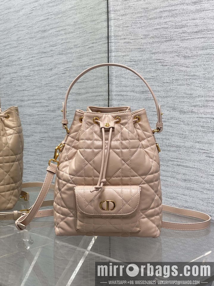 Replica Dior Bags Dior Caro 6607 20x9x24cm yz4