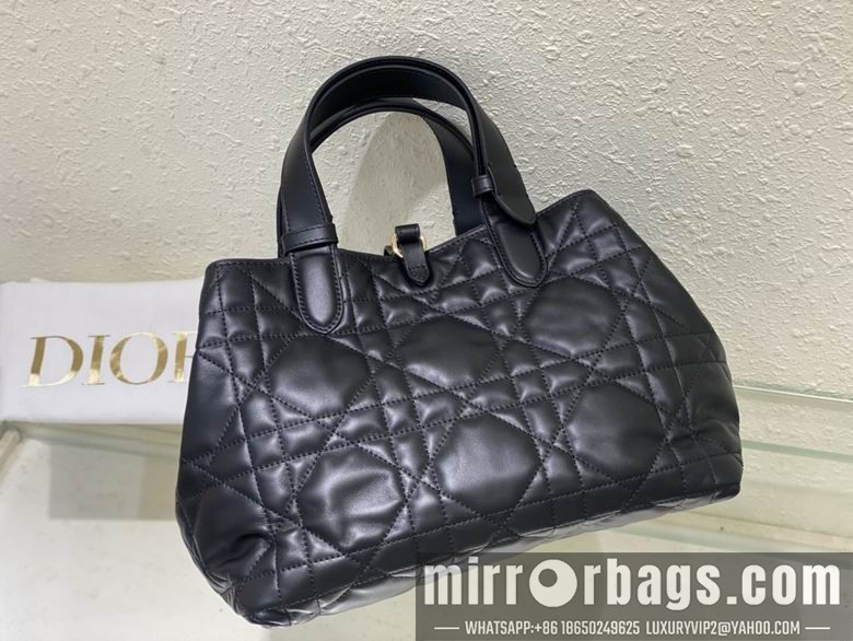 Replica Dior Bags Toujours 2821 28.5X21.5X17cm YG 4colour