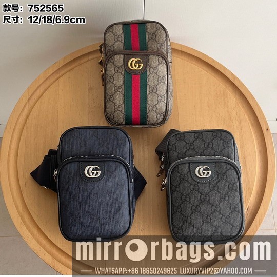 1:1 Replica Gucci Bags GG 752565 12x18x6.9cm ss
