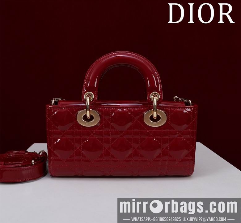 Replica Dior Bags M0541 26X13.5X5cm 21X12X6.5cm 16.5X6X10cm BG 5
