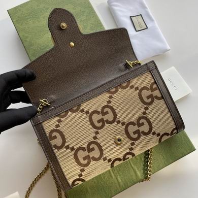 1:1 Replica Gucci Bags 401232 20X13.5X3cm DF