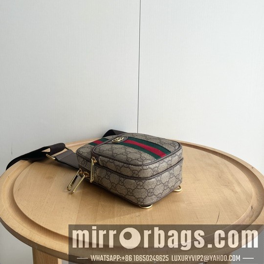 1:1 Replica Gucci Bags GG 752565 12x18x6.9cm ss2