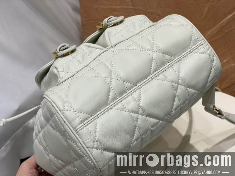 Replica Dior Bags 6301 23X26.7X12.5cm