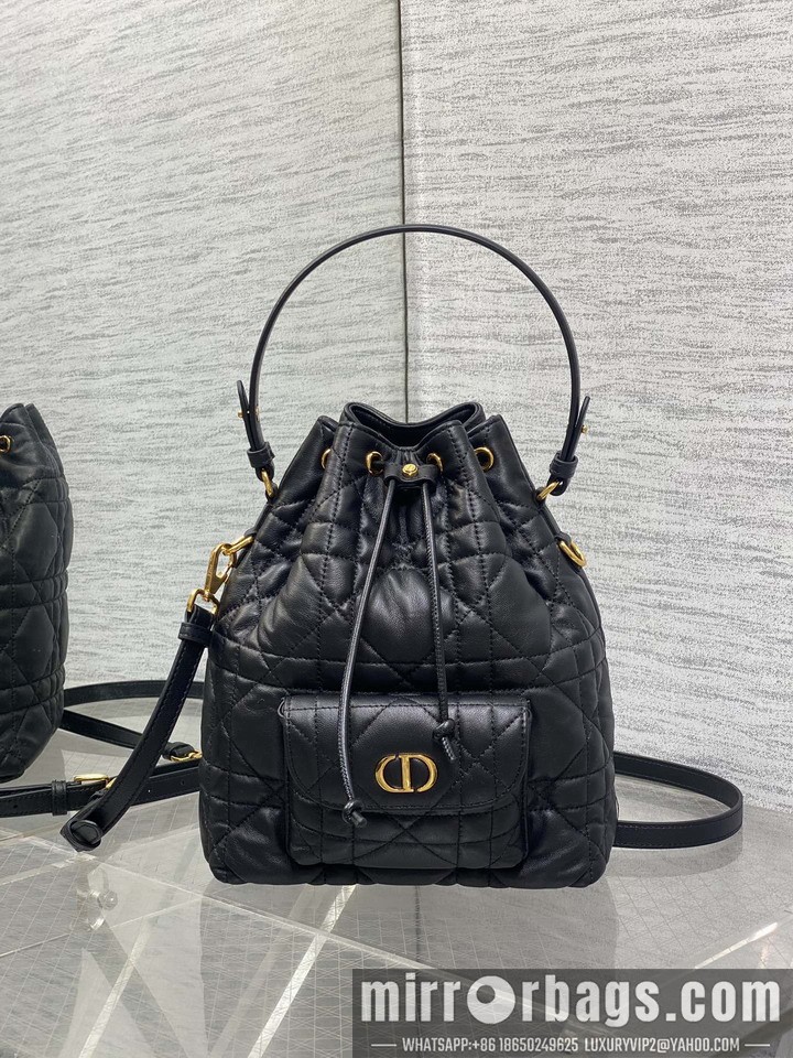 Replica Dior Bags Dior Caro 6607 20x9x24cm yz