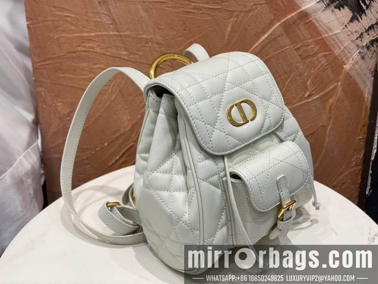 Replica Dior Bags 6302 19.5X18.5X8.5cm