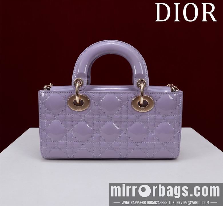 Replica Dior Bags M0541 26X13.5X5cm 21X12X6.5cm 16.5X6X10cm BG 8