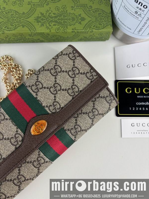 1:1 Replica Gucci Bags 546592 19x10x3cm DF