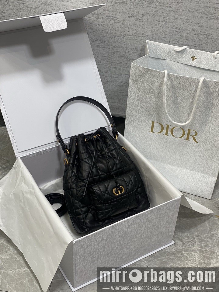Replica Dior Bags Dior Caro 6607 20x9x24cm yz