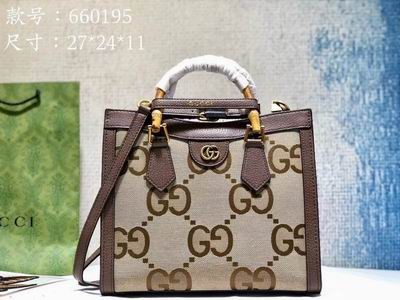 1:1 Replica Gucci Bags 660195 27X24X11CM DF