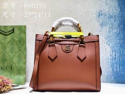 1:1 Replica Gucci Bags 660195 27X24X11CM DF